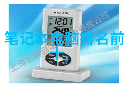 乘坐公交的日子重复与变迁中的寻常生活