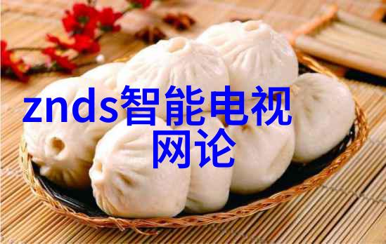 神秘工厂输送设备制造生产厂家的惊天秘密