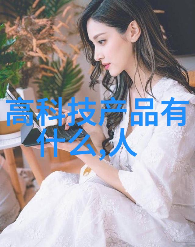 三室两厅最新装修风格我家变身成了时尚小区的标志性居所