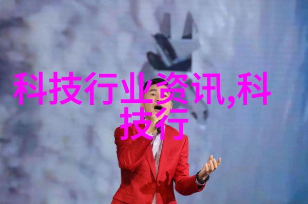 办公室保洁精髓打造清新工作环境的必备技能与工具