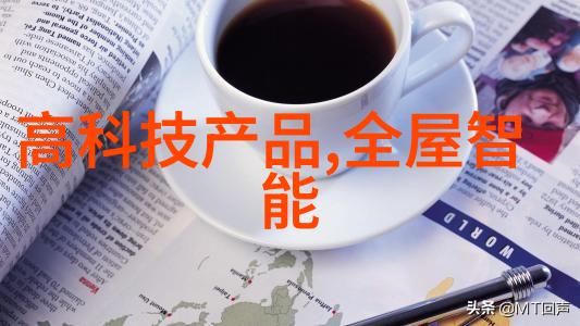 上校的替身新娘 - 隐秘的婚礼与真实的爱情