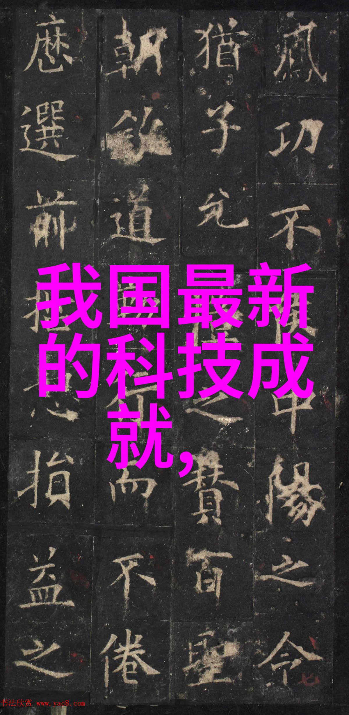 色彩之风喷漆房通风排风的艺术呼吸