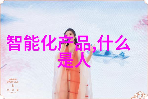 我来告诉你工程造价我是怎么理解的