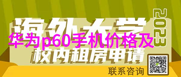 日本ZLJZLJ喷日本最新潮流时尚品牌