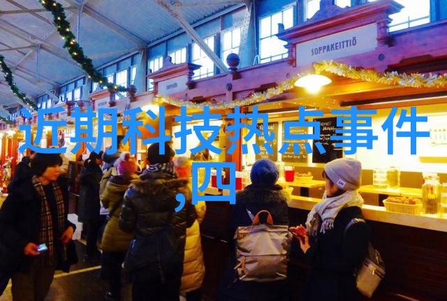 PE管子厂家专注于高品质聚乙烯管道解决方案