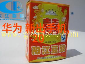 沥青搅拌设备公路建设中的关键工艺装备