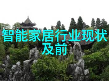 最简单的墙板安装我来教你如何轻松搭建家中的隔断
