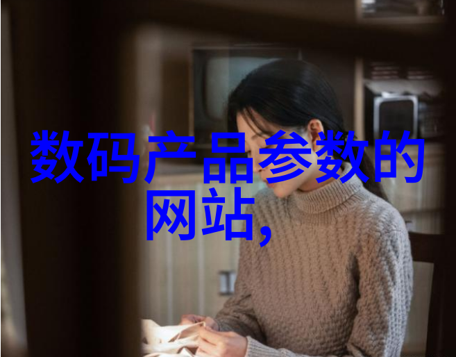 五金建材-家居生活的智慧选择从装修到日常五金建材如何完美融合