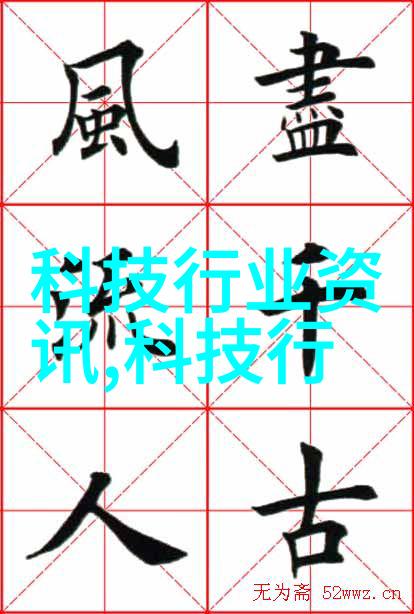 家具配件的神秘面纱它们究竟是如何完美融入我们的生活的