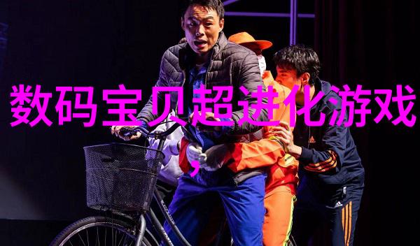 妈妈的时尚面具美丽妈妈的多变造型