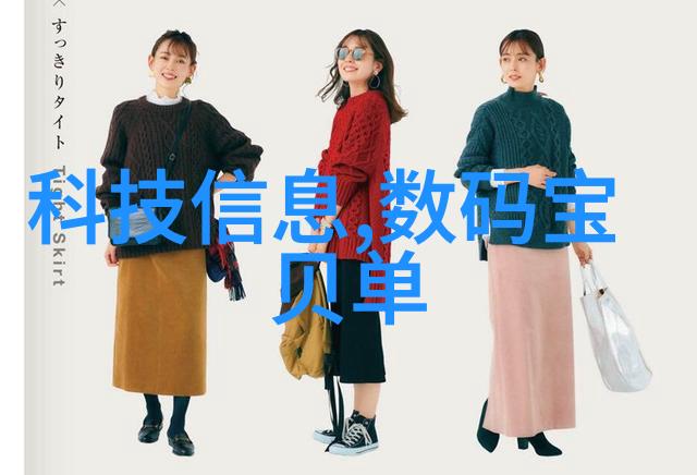 科技探索 吨桶背后的科学揭秘海洋深处巨型沉船的秘密