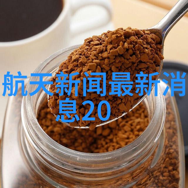 家居美学精选客厅设计效果图片激发您的生活空间创意