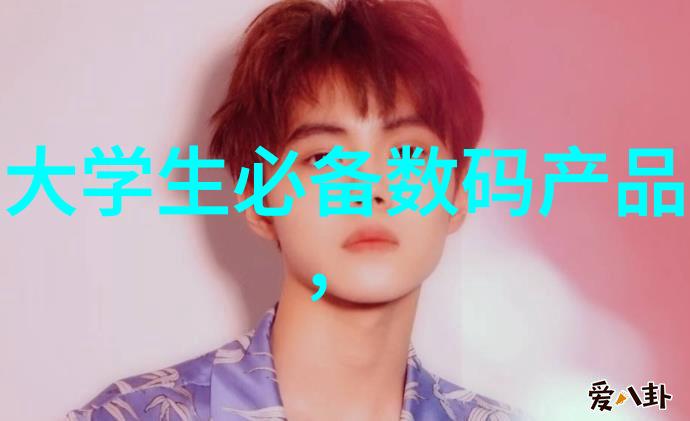 离心机是干嘛的高效液体分离设备