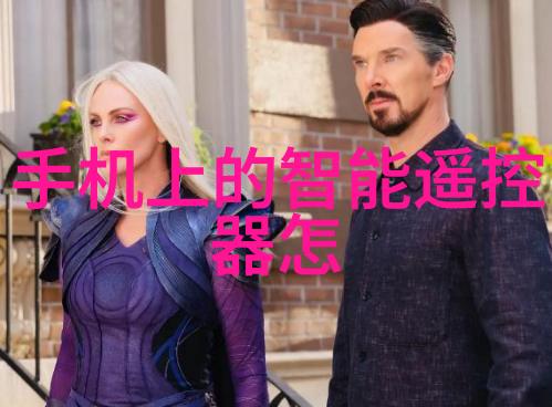 微软推出低端智能手机Lumia650
