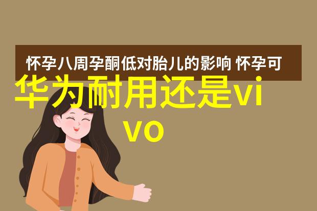 丸剂机械我的药丸制作小伙伴