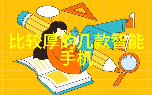 家庭清洁大师让您的生活更为舒适与无忧