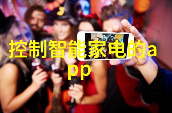 化工多功能机-高效合一探索工业生产的新纪元