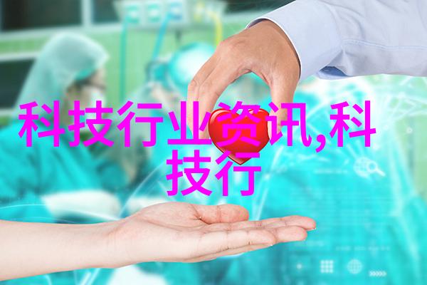 华为2022逆境中的坚守与转型