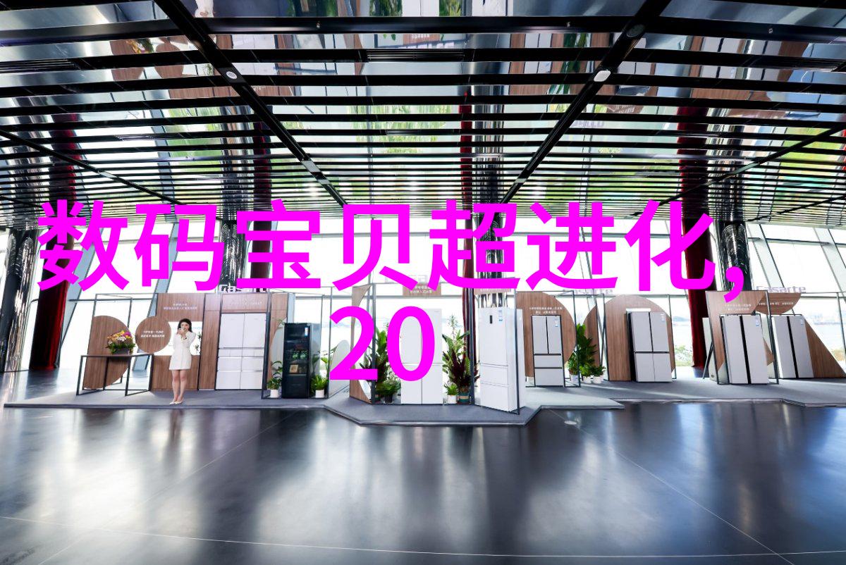 绿色再生二手反应釜设备的新篇章