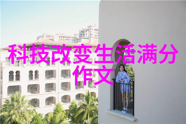 SCR反应器-碱中和催化剂回收反应器结构示意图解析
