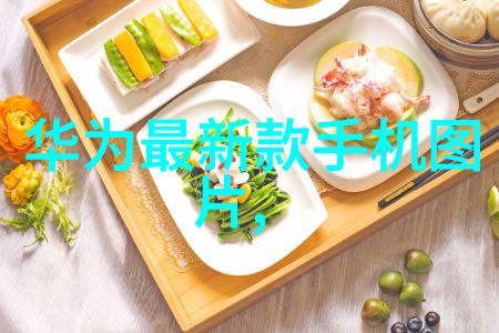 我的iPhone SE手机小萌宠
