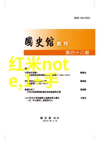 笔下诡计揭开tds笔的骗局