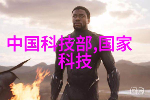 旋转风干带式干燥设备的奇妙世界