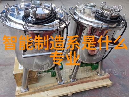什么是小型一体化生物气liftBiolift系统及其工作原理