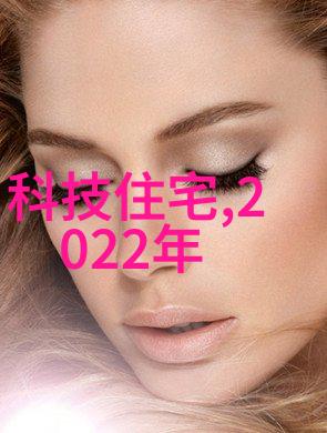 水质检测多少数值合格 - 水源净化揭秘水质检测合格标准背后的科学