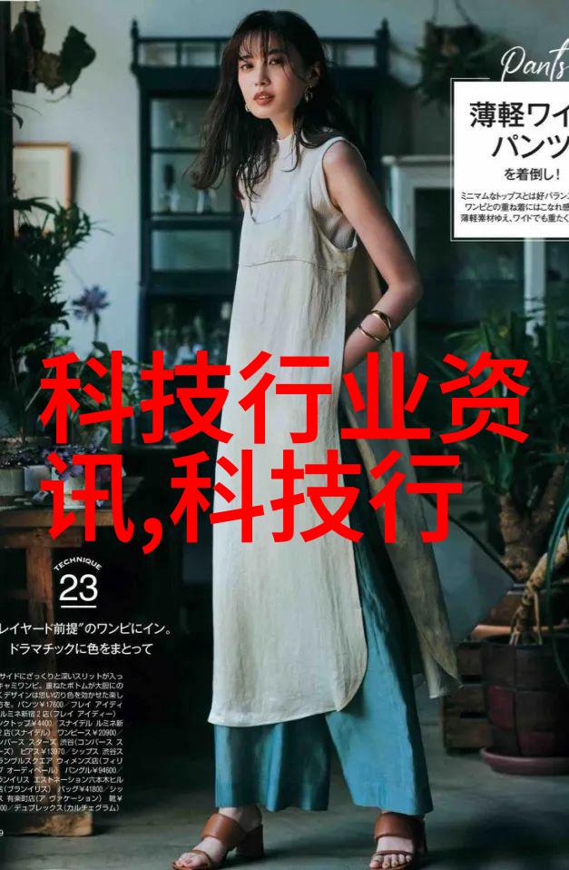 化工灌装机械的设计优化与安全性提升研究