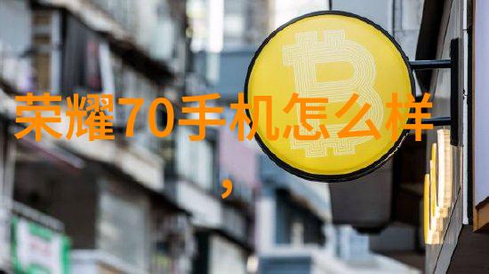 微波杀菌设备能否真正无害化食品中的细菌