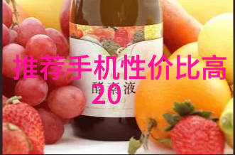 究竟什么是Pert管材它的应用范围有多广