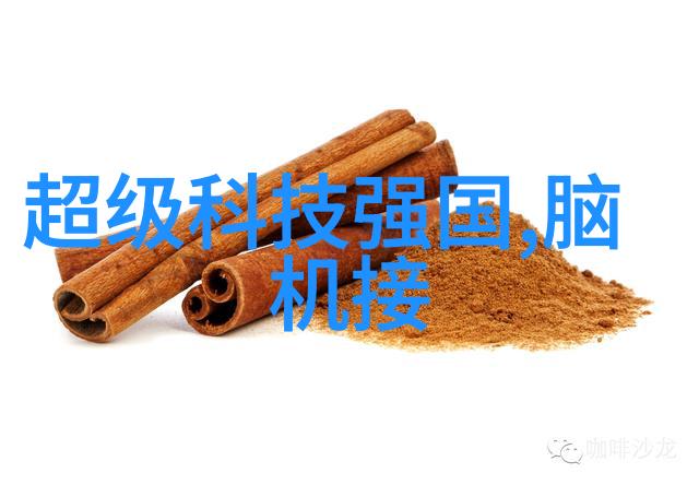机器的呼唤塑料机械的秘密