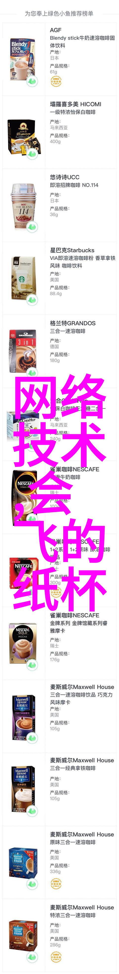 反应釜双端面机械密封不再担心化学实验时的泄露小故障保障你笑傲科研殿堂