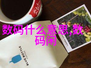 为什么说见证每一次居民饮用水检测剖析质量控制环节