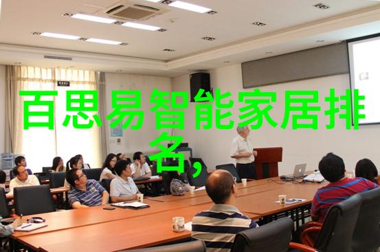 五斗柜老爸的秘密藏宝箱