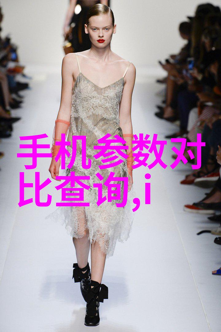 简明月度工作总结回顾成就展望未来