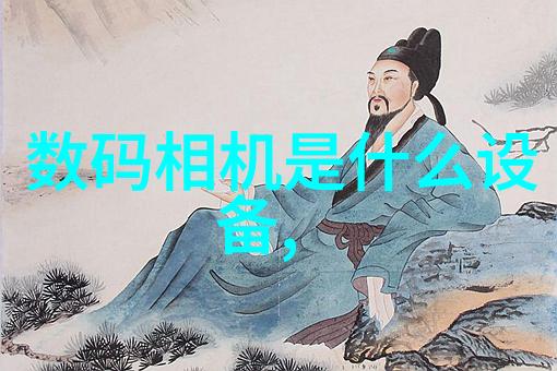 实验室高压灭菌锅型号选择与维护技巧