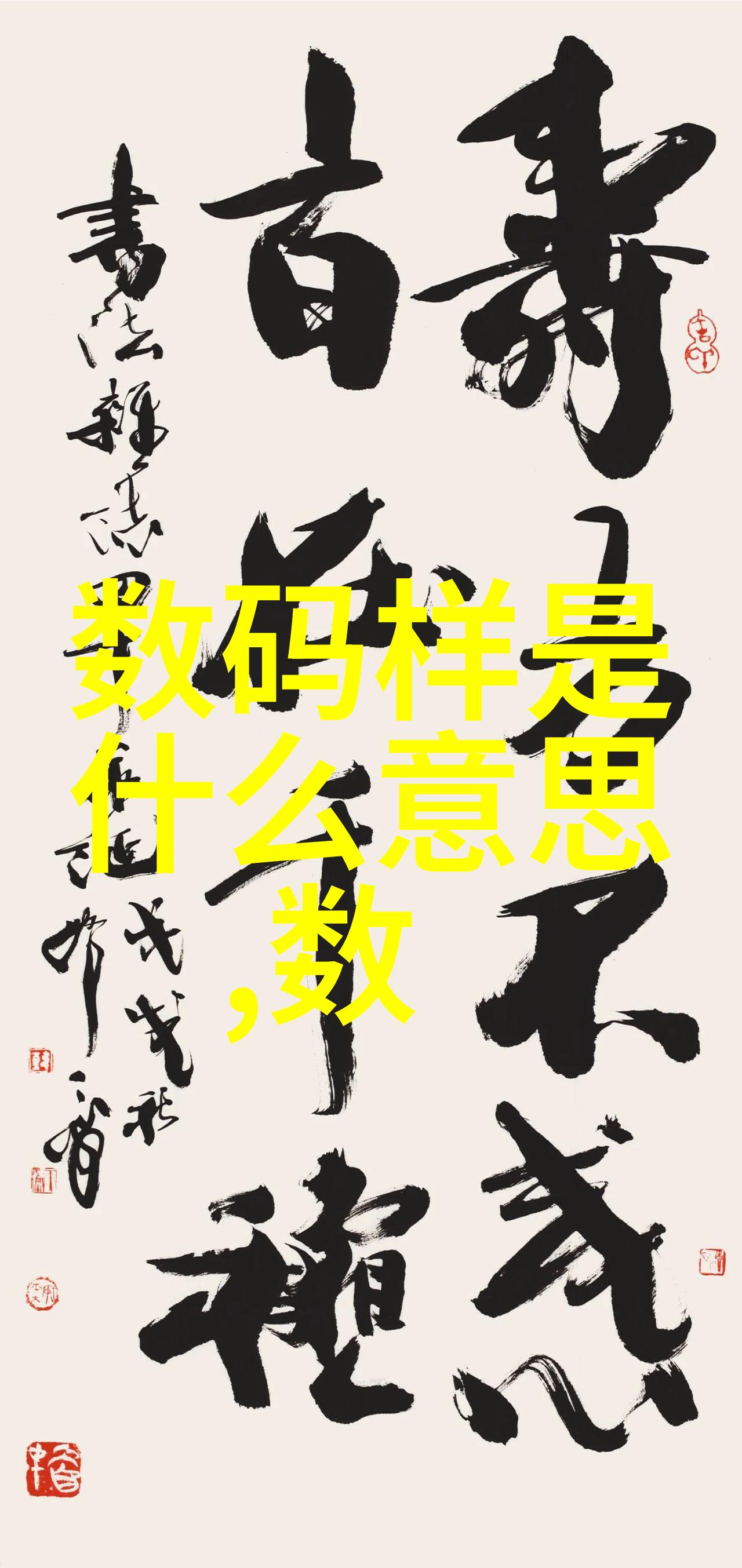 人工智能技术革新AI技术的未来发展趋势