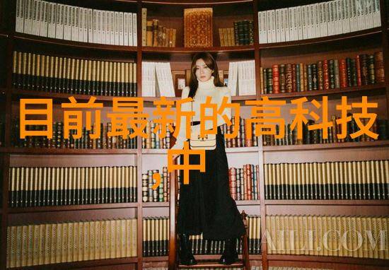 上海东富龙制药设备制造有限公司-创新驱动共创健康未来上海东富龙的制药装备之星
