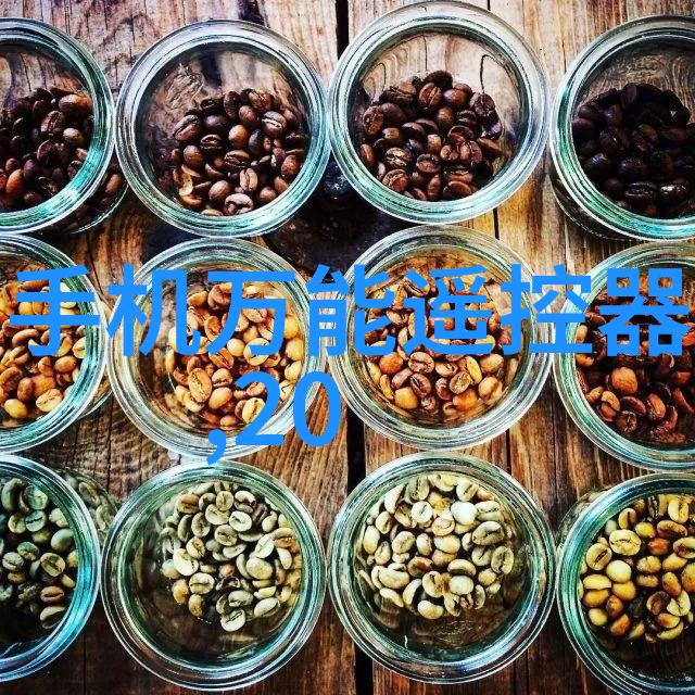 水洗机设备我是怎么把脏衣服变得像新买的一样干净