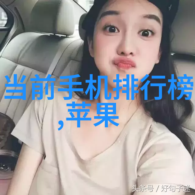 家庭生活的清洁之选小型污水处理器的魅力与实用性