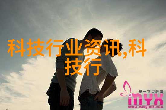粘度测试测量物质的黏附特性