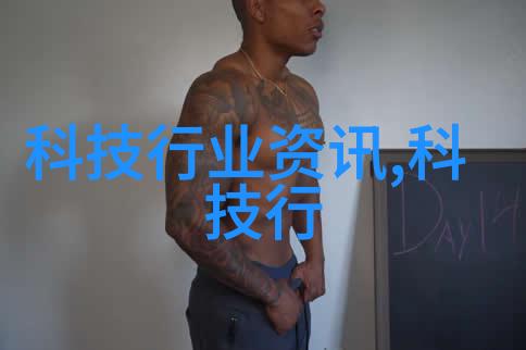 商业环境中使用的高效制冷技术概述
