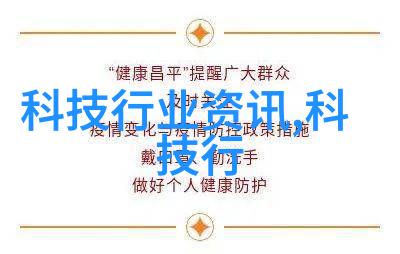 液固分离器精准筛选的关键技术