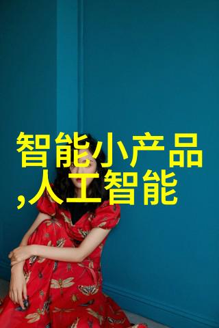 高科技手段在矿泉水质量检测中的应用是什么