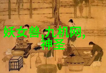 黑科技帝国系统我是如何在虚拟世界中建起我的高科技王国的
