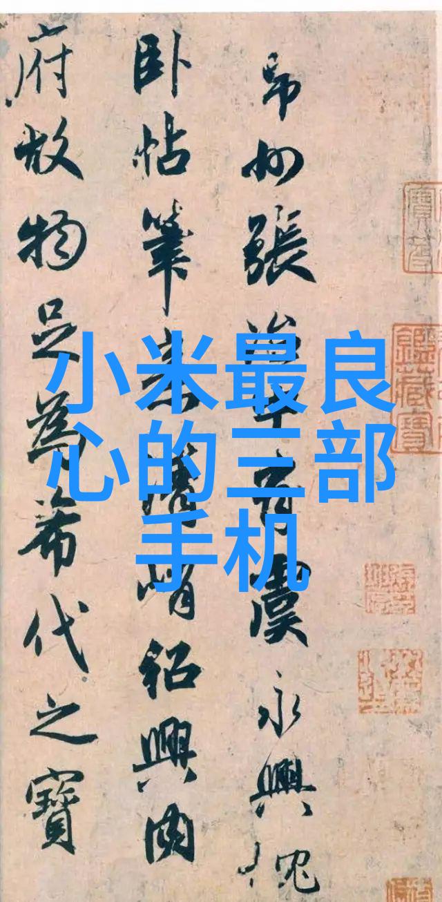 实验室纯水机设备的选择与安装指南