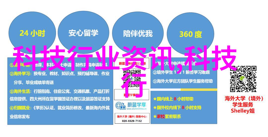 不锈钢金属丝网填料在建筑材料中应用的创新研究与实践