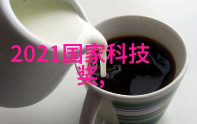 云南财经大学-探索西南金融学府云南财经大学的发展历程与教育特色